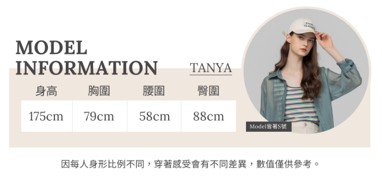 abito雙口袋圈圈線條素色短褲