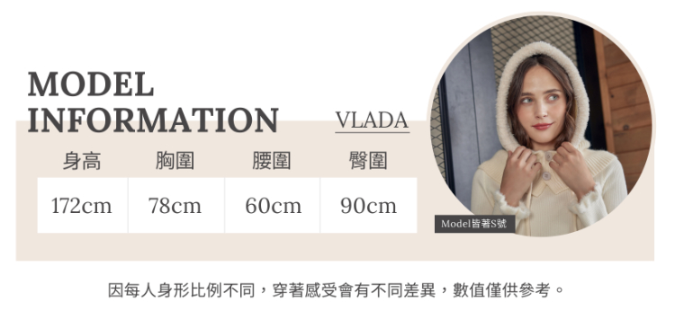 abito特殊印花細褶紗裙