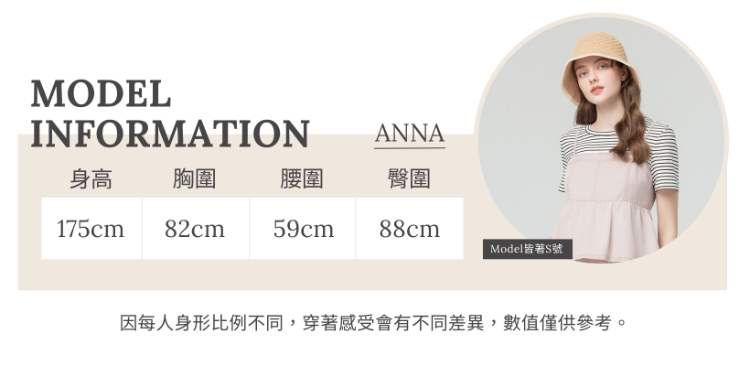 abito金屬拉鍊A字短裙