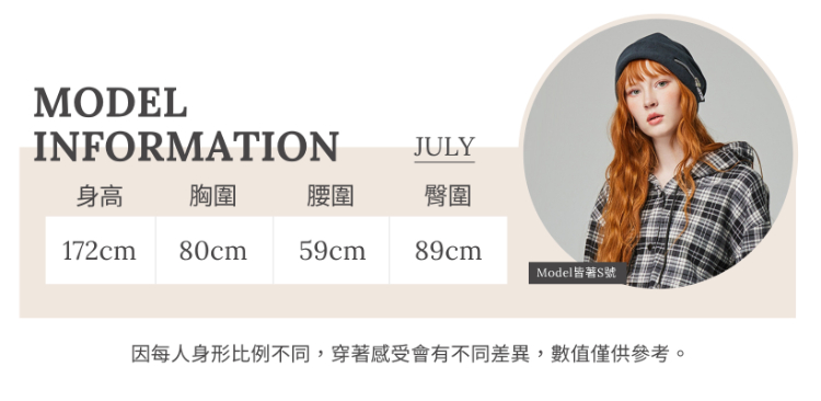 abito翻領拉鍊鋼印上衣