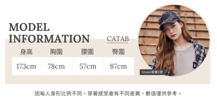 abito翻領拉鍊鋼印上衣