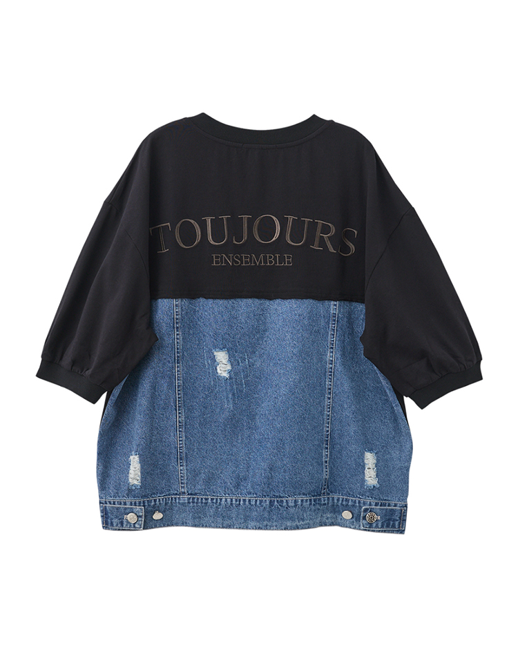 abito造型丹寧口袋休閒上衣