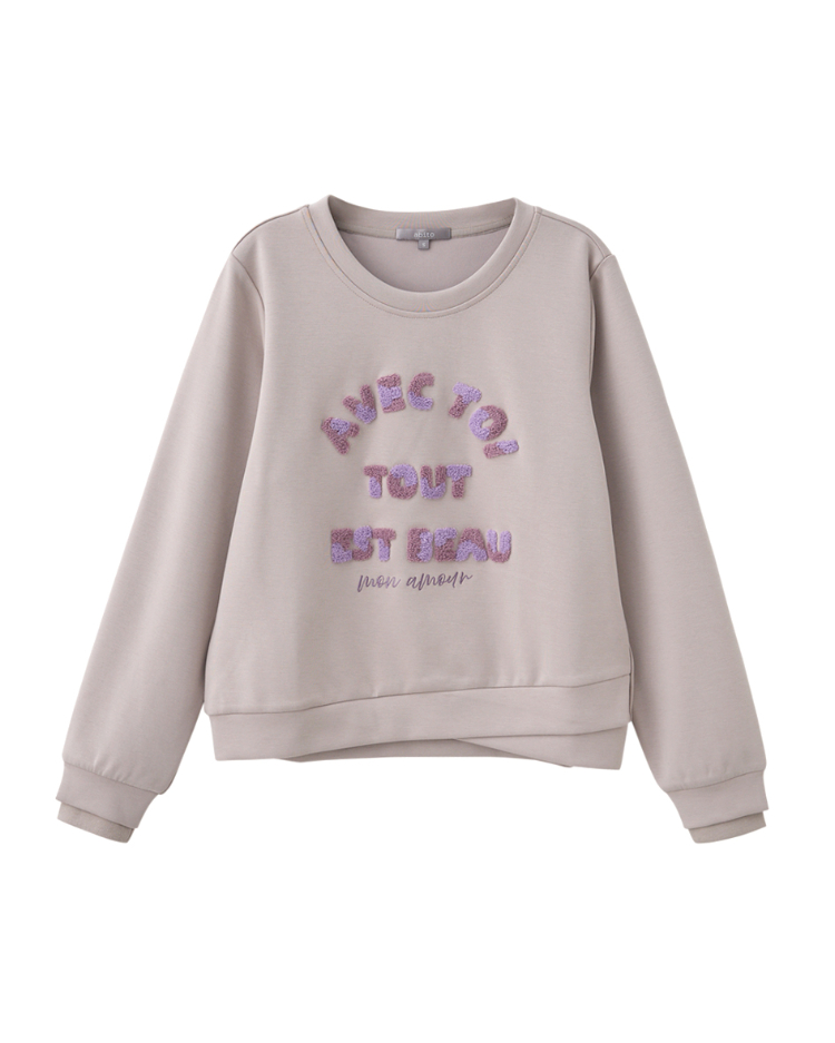 abito可愛立體字樣上衣