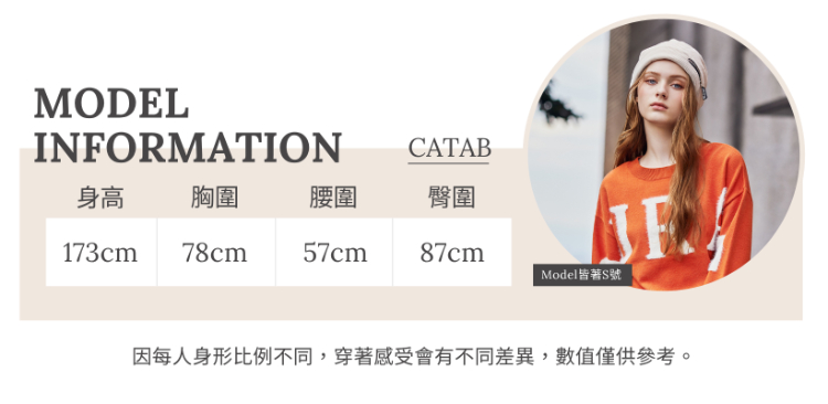 abito可愛電繡牛仔直筒褲