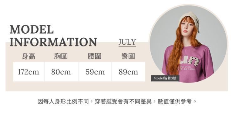 abito雙口袋微喇叭長褲