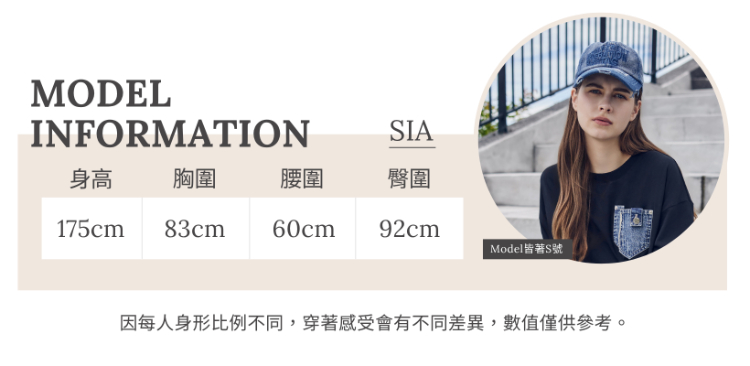 abito氣質鬆緊腰頭雙層紗裙