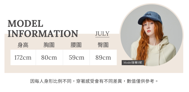 abito氣質排釦千鳥格紋短裙