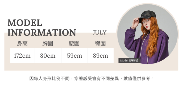 abito氣質消光百褶裙