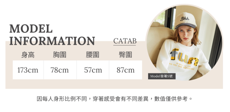 abito氣質條紋圍巾針織上衣