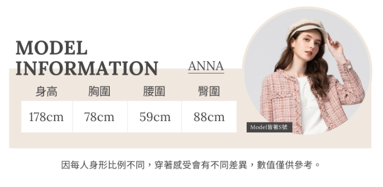 abito蝴蝶亮片造型寬褲