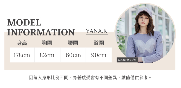 abito經典交織格紋短裙