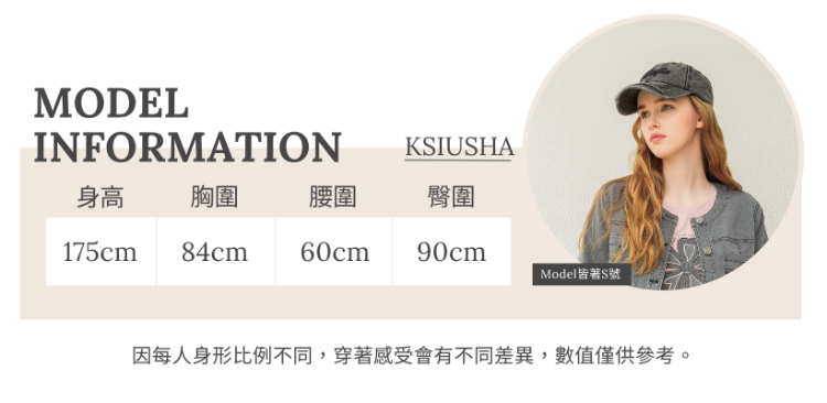 abito甜美拼接波浪短裙