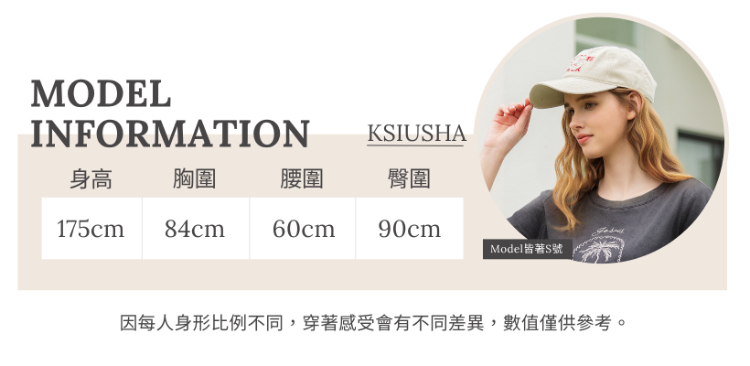 ABITO棉質水洗鬚邊牛仔裙