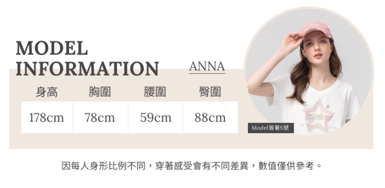 abito透膚網紗拼接針織外套