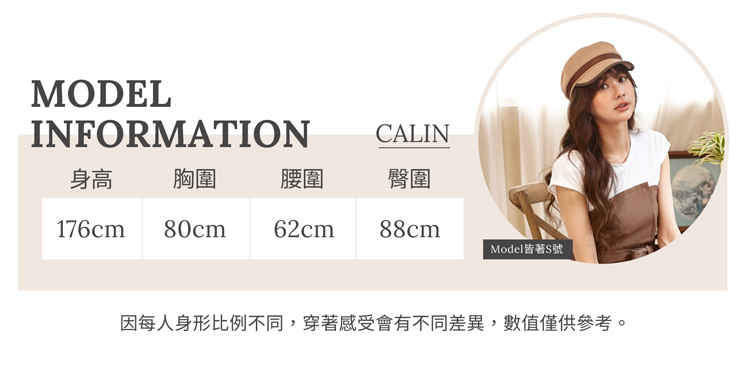 DITA輕奢感格紋背心洋裝