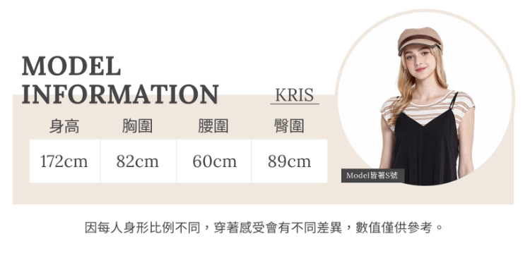 DITA自然皺感格紋短褲