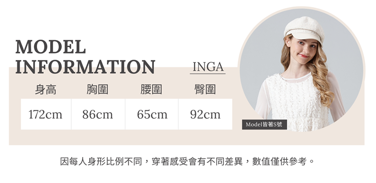 DITA奢華燙鑽切線短褲