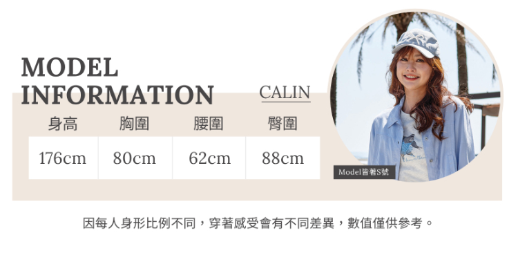 DITA不對稱荷葉邊短袖上衣