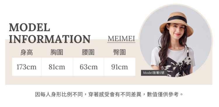 DITA夏日椰子樹連帽外套(附內搭)