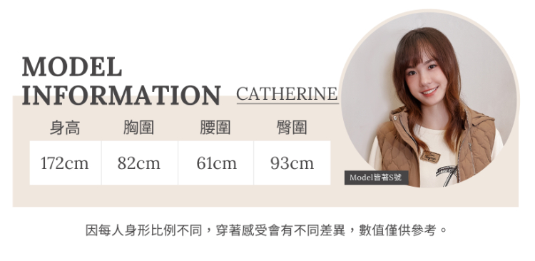 DITA毛線繡金蔥大學T