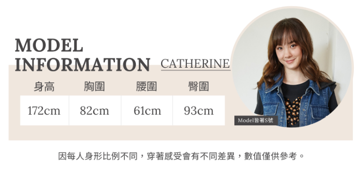 DITA個性抽鬚牛仔寬褲