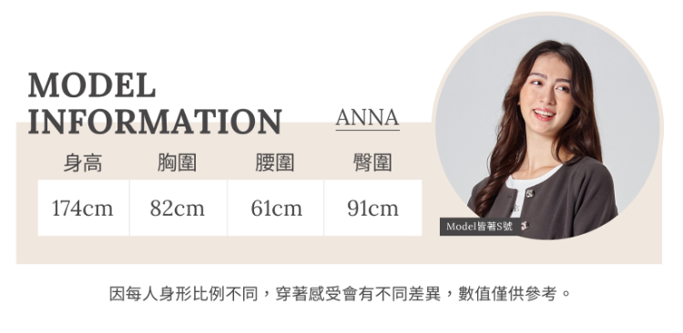 DITA質感花灰西裝寬褲