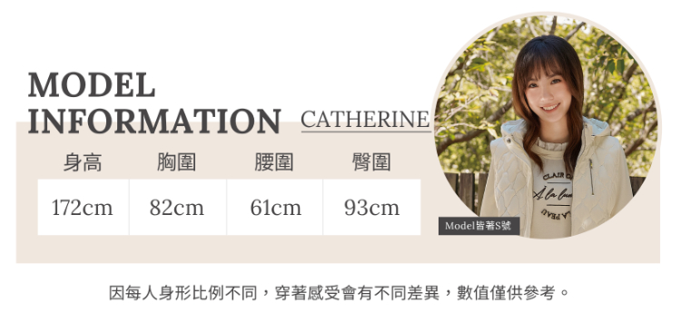 DITA修身直筒鉛筆褲