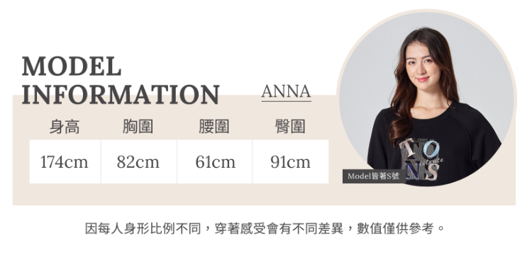 DITA簡約修身鉛筆褲