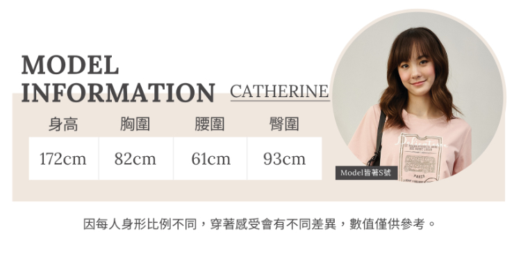 DITA棉麻感抽皺短裙