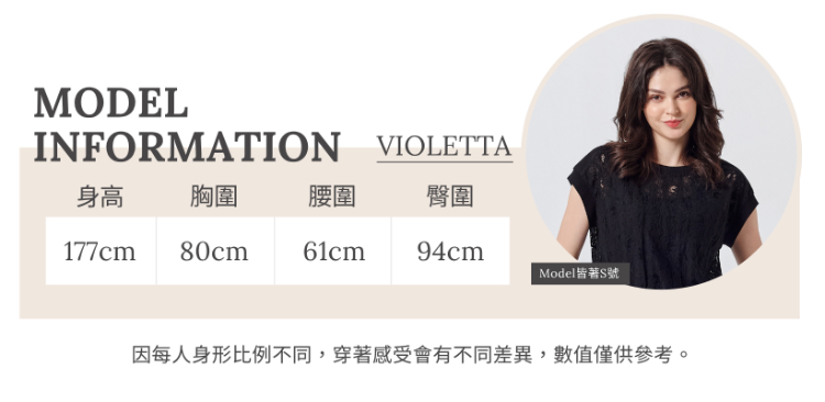 DITA個性牛仔拼接短裙