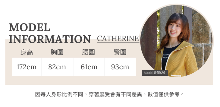 DITA優雅扣式短版皮革外套