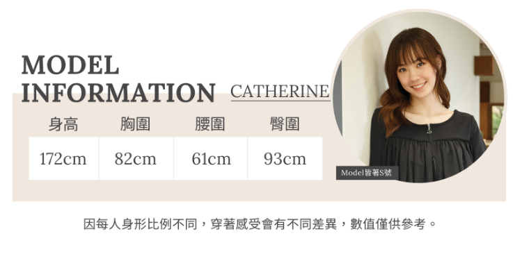 DITAPOLO領寬版針織背心