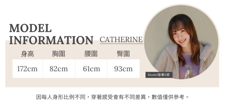 DITA浪漫漸層短版針織上衣