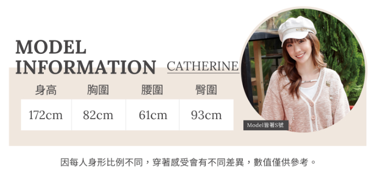 DITA甜酷感愛心水洗牛仔寬褲