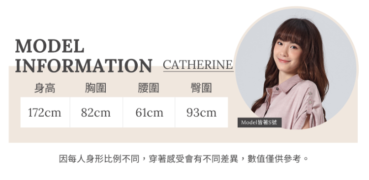 DITA水洗輕量感抽繩寬褲