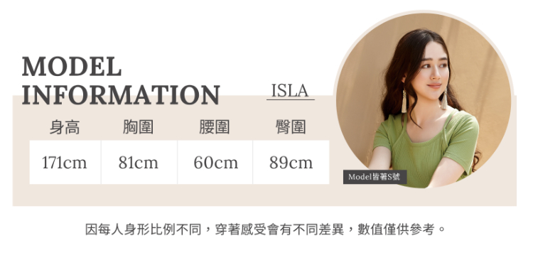 DITA率性五分牛仔褲