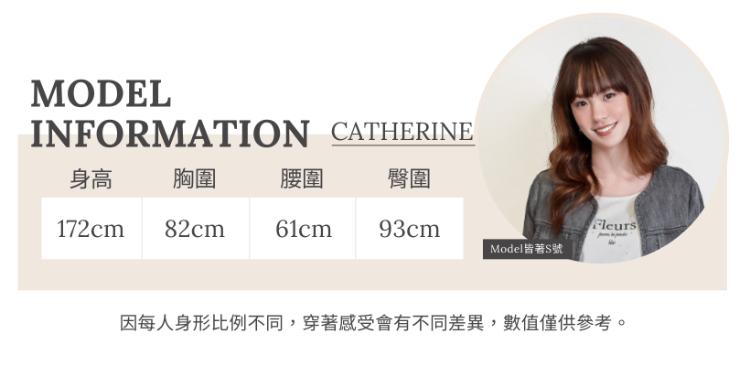 DITA個性開岔長裙