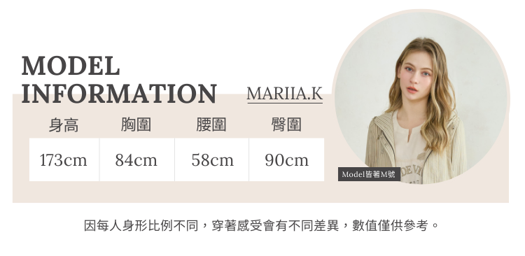 JOAN隱約條紋緹花直寬褲