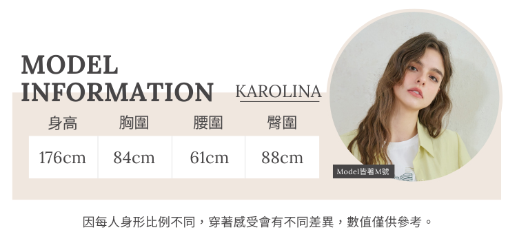 JOAN超彈力冰涼紗5分短褲