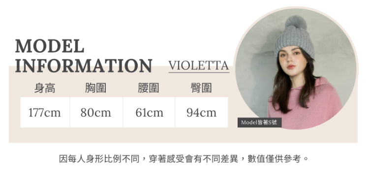 JOAN格紋緹花彈性鉛筆裙