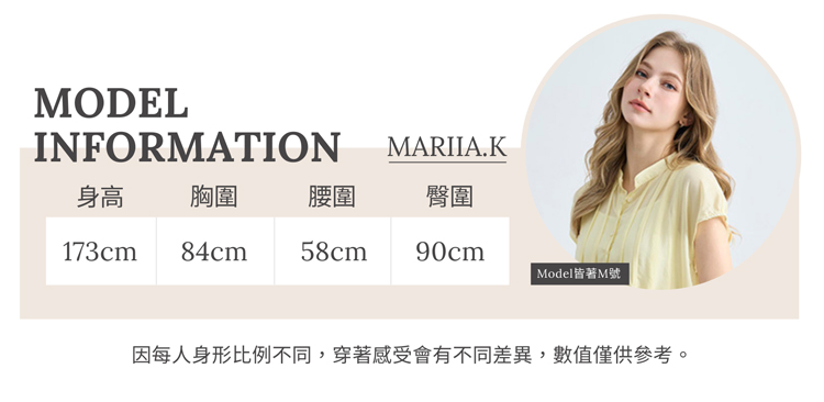 JOAN層次感水洗牛仔喇叭褲