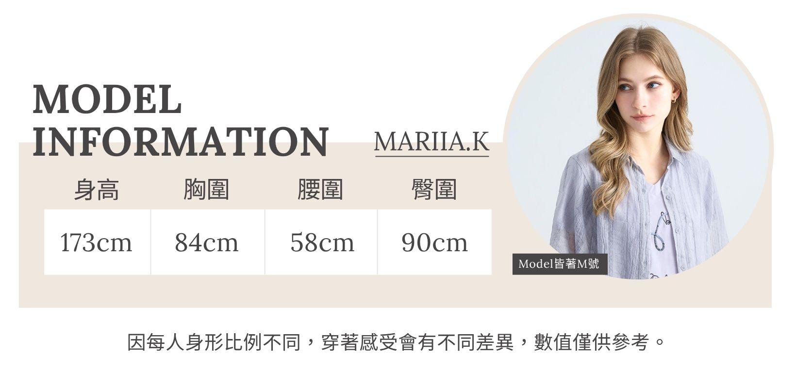 JOAN彈性羅馬直寬褲