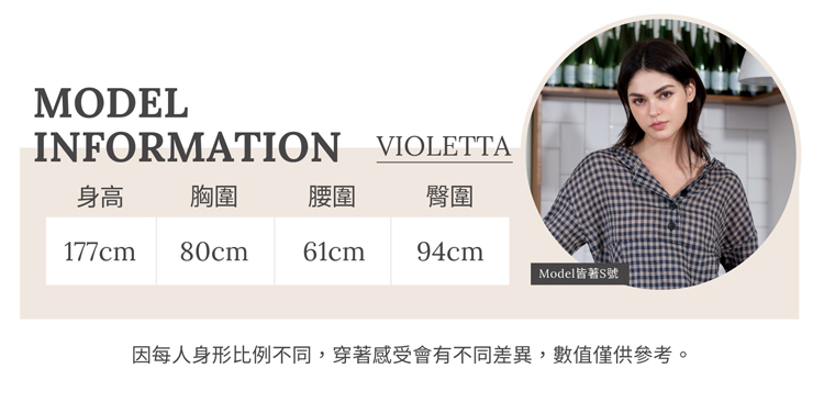 JOAN個性牛仔拼接條紋長裙