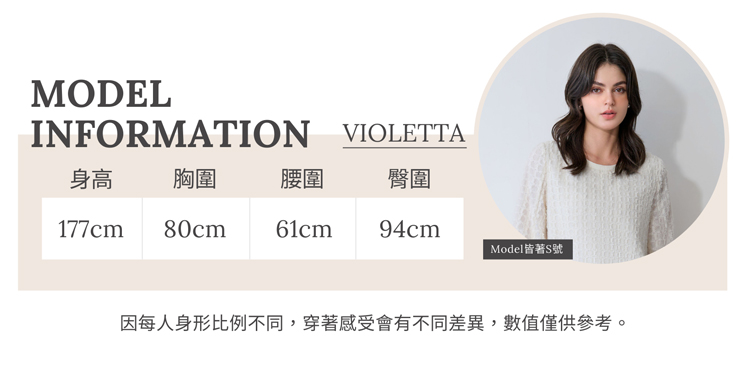 JOAN個性拼接不對稱長裙