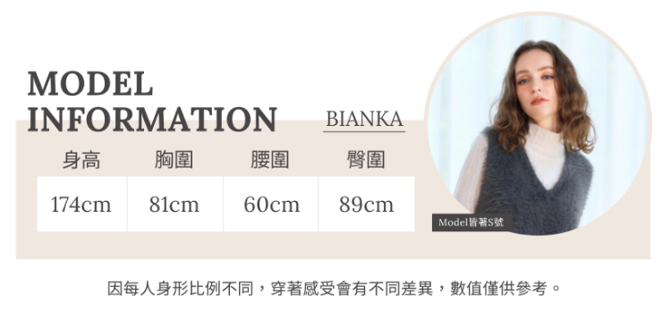 JOAN經典條紋針織上衣