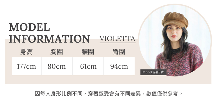 JOAN毛絨暖心針織上衣(附圍巾)