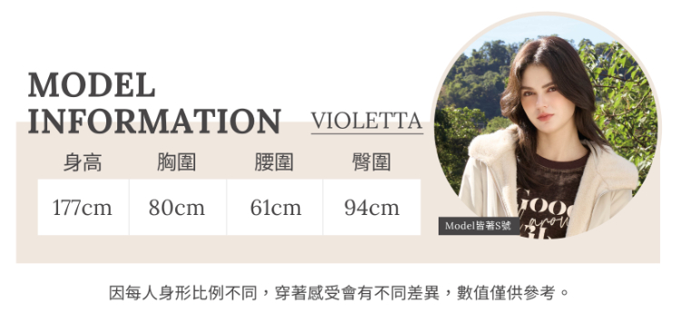 JOAN造型麻花連帽針織外套