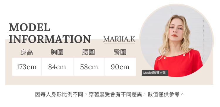 JOAN柔粉抓皺排釦上衣