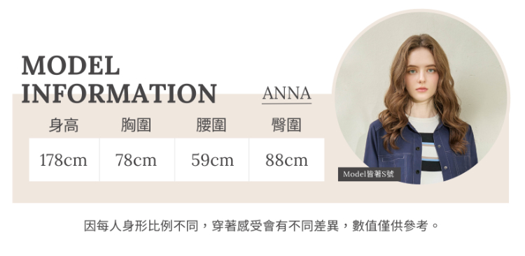 JOAN彈性舒適V領拋袖上衣