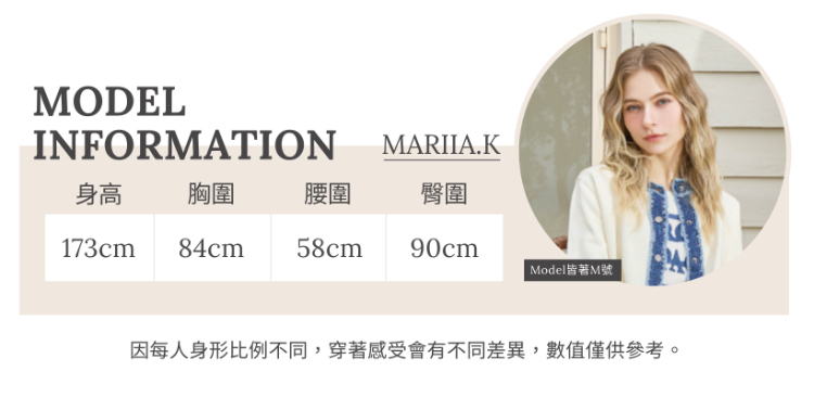 JOAN簡約彈性直筒修身褲